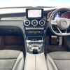 mercedes-benz glc-class 2019 -MERCEDES-BENZ--Benz GLC LDA-253305C--WDC2533052F526403---MERCEDES-BENZ--Benz GLC LDA-253305C--WDC2533052F526403- image 2