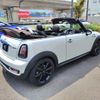 mini mini-others 2015 CFJ1583283 image 8
