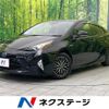 toyota prius 2017 -TOYOTA--Prius DAA-ZVW50--ZVW50-6116275---TOYOTA--Prius DAA-ZVW50--ZVW50-6116275- image 1