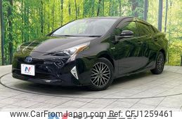 toyota prius 2017 -TOYOTA--Prius DAA-ZVW50--ZVW50-6116275---TOYOTA--Prius DAA-ZVW50--ZVW50-6116275-