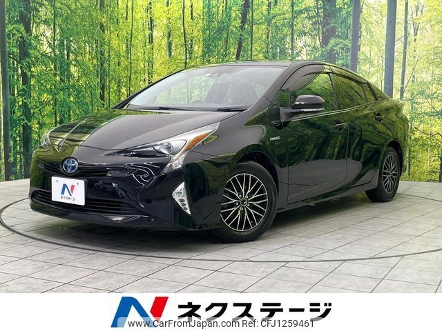 toyota prius 2017 -TOYOTA--Prius DAA-ZVW50--ZVW50-6116275---TOYOTA--Prius DAA-ZVW50--ZVW50-6116275- image 1