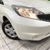 nissan note 2014 -NISSAN--Note DBA-E12--E12-303517---NISSAN--Note DBA-E12--E12-303517- image 13