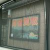daihatsu tanto 2015 -DAIHATSU 【名変中 】--Tanto LA600S--0266665---DAIHATSU 【名変中 】--Tanto LA600S--0266665- image 8