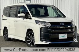 toyota noah 2022 -TOYOTA--Noah 6AA-ZWR90W--ZWR90-0014649---TOYOTA--Noah 6AA-ZWR90W--ZWR90-0014649-