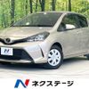 toyota vitz 2015 CFJ1753783 image 1