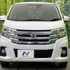 nissan dayz 2018 -NISSAN--DAYZ DBA-B21W--B21W-0606662---NISSAN--DAYZ DBA-B21W--B21W-0606662- image 14