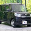 daihatsu tanto 2015 CFJ1701556 image 16