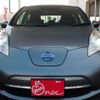 nissan leaf 2016 -NISSAN--Leaf ZAA-AZE0--AZE0-208070---NISSAN--Leaf ZAA-AZE0--AZE0-208070- image 26