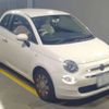 fiat 500 2018 -FIAT 【横浜 505ﾃ1517】--Fiat 500 ABA-31212--ZFA3120000J877133---FIAT 【横浜 505ﾃ1517】--Fiat 500 ABA-31212--ZFA3120000J877133- image 7