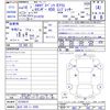 mercedes-benz e-class 2006 CFJ8413658 image 3