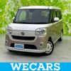 daihatsu move-canbus 2017 quick_quick_DBA-LA800S_LA800S-0085106 image 1