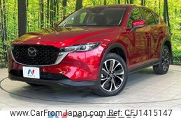 mazda cx-5 2022 quick_quick_KF2P_KF2P-502030