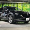 mazda cx-3 2023 CFJ1863796 image 16
