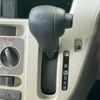 daihatsu move 2020 CFJ1257994 image 11