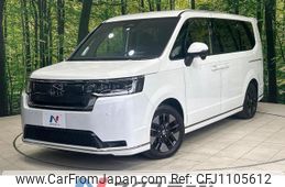 honda stepwagon 2022 quick_quick_RP6_RP6-1100631