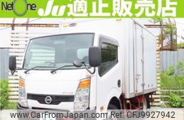 nissan atlas 2016 quick_quick_CBF-SQ2F24_SQ2F24-043065