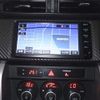 toyota 86 2015 -TOYOTA--86 ZN6-050796---TOYOTA--86 ZN6-050796- image 7