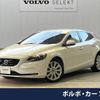 volvo v40 2016 -VOLVO--Volvo V40 DBA-MB4154T--YV1MV2920G2340101---VOLVO--Volvo V40 DBA-MB4154T--YV1MV2920G2340101- image 1