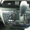 mitsubishi ek-cross 2023 -MITSUBISHI 【岩手 】--ek X B37W--0400225---MITSUBISHI 【岩手 】--ek X B37W--0400225- image 16