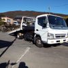 mitsubishi-fuso canter 2004 GOO_NET_EXCHANGE_0206412A30250126W001 image 9