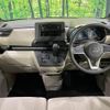 mitsubishi ek-space 2022 quick_quick_B37A_B37A-0400818 image 3
