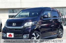 honda n-wgn 2015 -HONDA--N WGN DBA-JH1--JH1-2105605---HONDA--N WGN DBA-JH1--JH1-2105605-