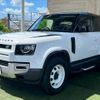 land-rover defender 2021 quick_quick_3BA-LE62XCA_SALEA6AX0M2054614 image 15