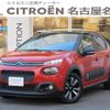 citroen c3 2018 quick_quick_B6HN01_VF7SXHNZTJT640407 image 1