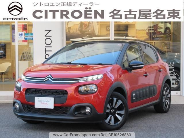 citroen c3 2018 quick_quick_B6HN01_VF7SXHNZTJT640407 image 1