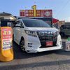 toyota alphard 2015 -TOYOTA--Alphard DAA-AYH30W--AYH30-0025720---TOYOTA--Alphard DAA-AYH30W--AYH30-0025720- image 1