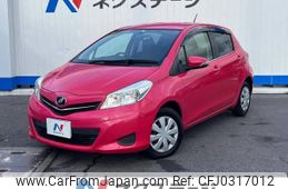 toyota vitz 2011 -TOYOTA--Vitz DBA-NSP130--NSP130-2039190---TOYOTA--Vitz DBA-NSP130--NSP130-2039190-