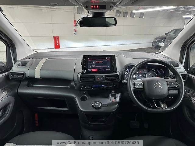 citroen berlingo 2020 -CITROEN--Citroen Berlingo 3DA-K9CYH01--VR7ECYHZRLJ565961---CITROEN--Citroen Berlingo 3DA-K9CYH01--VR7ECYHZRLJ565961- image 2