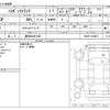 daihatsu hijet-truck 2022 -DAIHATSU 【豊田 800ｻ7265】--Hijet Truck 3BD-S500P--S500P-0148021---DAIHATSU 【豊田 800ｻ7265】--Hijet Truck 3BD-S500P--S500P-0148021- image 3