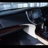 toyota crown 2014 CFJ1643274 image 20