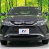 toyota harrier 2022 -TOYOTA--Harrier 6BA-MXUA80--MXUA80-0069397---TOYOTA--Harrier 6BA-MXUA80--MXUA80-0069397- image 15