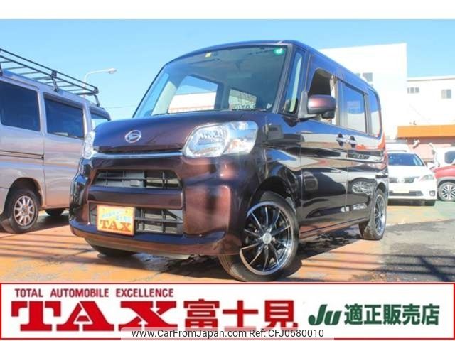 daihatsu tanto 2014 -DAIHATSU--Tanto DBA-LA600S--LA600S-0147150---DAIHATSU--Tanto DBA-LA600S--LA600S-0147150- image 1