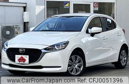 mazda demio 2022 -MAZDA--MAZDA2 5BA-DJLFS--DJLFS-759285---MAZDA--MAZDA2 5BA-DJLFS--DJLFS-759285-