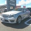 mercedes-benz c-class 2014 -MERCEDES-BENZ--Benz C Class 204048--WDD2040482A925195---MERCEDES-BENZ--Benz C Class 204048--WDD2040482A925195- image 28