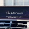 lexus nx 2019 CFJ1501041 image 2