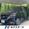 nissan serena 2017 quick_quick_GFC27_GFC27-056725 image 1