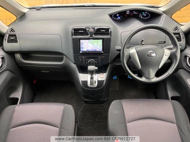 nissan serena 2012 -NISSAN--Serena DAA-HFC26--HFC26-109982---NISSAN--Serena DAA-HFC26--HFC26-109982- image 2