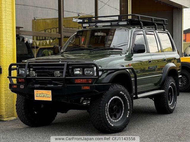 toyota land-cruiser 1993 -TOYOTA--Land Cruiser HDJ81V--HDJ810041904---TOYOTA--Land Cruiser HDJ81V--HDJ810041904- image 1