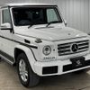 mercedes-benz g-class 2018 -MERCEDES-BENZ--Benz G Class LDA-463348--WDB4633482X276236---MERCEDES-BENZ--Benz G Class LDA-463348--WDB4633482X276236- image 16