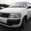 toyota probox-van 2011 160427141853 image 2