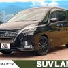 nissan serena 2021 CFJ1595241 image 1