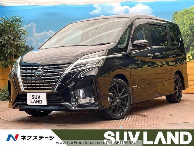nissan serena 2021 CFJ1595241 image 1