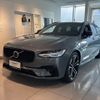 volvo v90 2023 -VOLVO--Volvo V90 5LA-PB420P2A--YV1PWH6M5P1193427---VOLVO--Volvo V90 5LA-PB420P2A--YV1PWH6M5P1193427- image 1