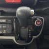 honda n-box-plus 2014 -HONDA--N BOX + DBA-JF2--JF2-4200227---HONDA--N BOX + DBA-JF2--JF2-4200227- image 26