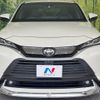 toyota harrier 2020 CFJ1820915 image 14