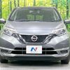 nissan note 2017 -NISSAN--Note DBA-NE12--NE12-203317---NISSAN--Note DBA-NE12--NE12-203317- image 15